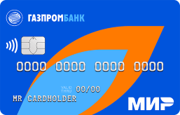 Фото карты МИР Газпромбанк