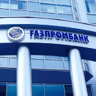 Банк ГПБ